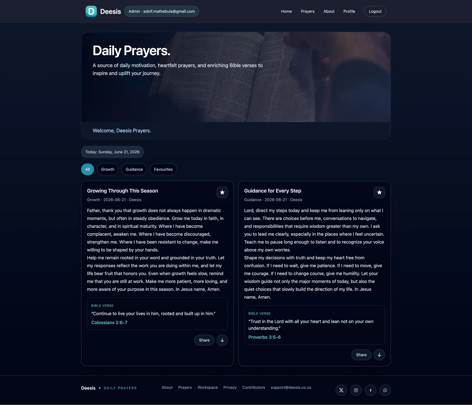 Deesis screenshot 1